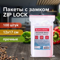 Пакеты с замком Zip Lock 12х17см, 35мкм, 100шт/уп